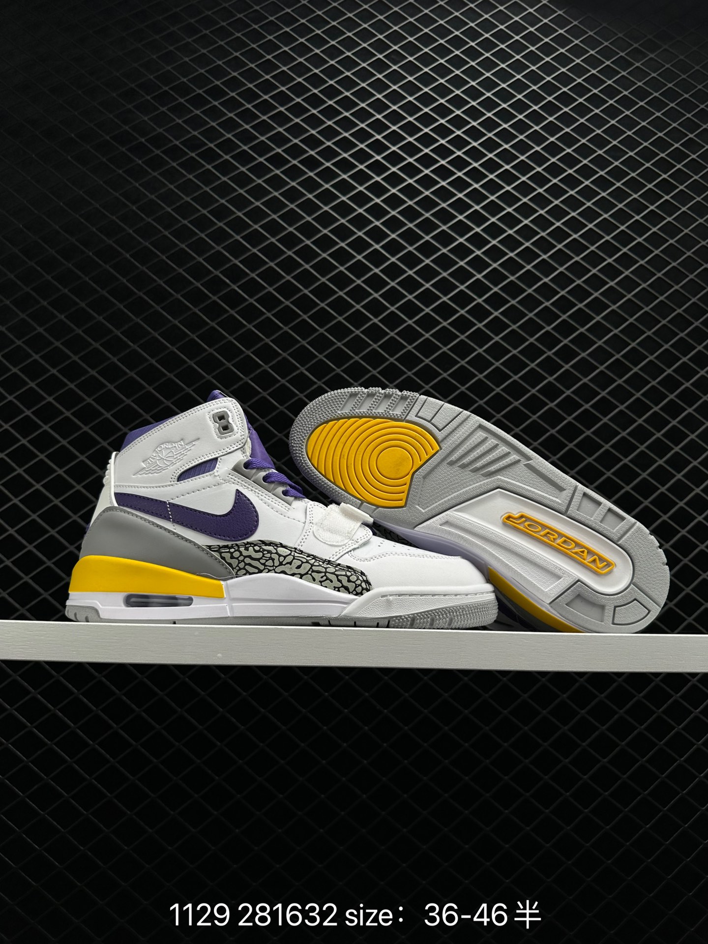 Air Jordan Legacy 312 “Year of the Tiger”